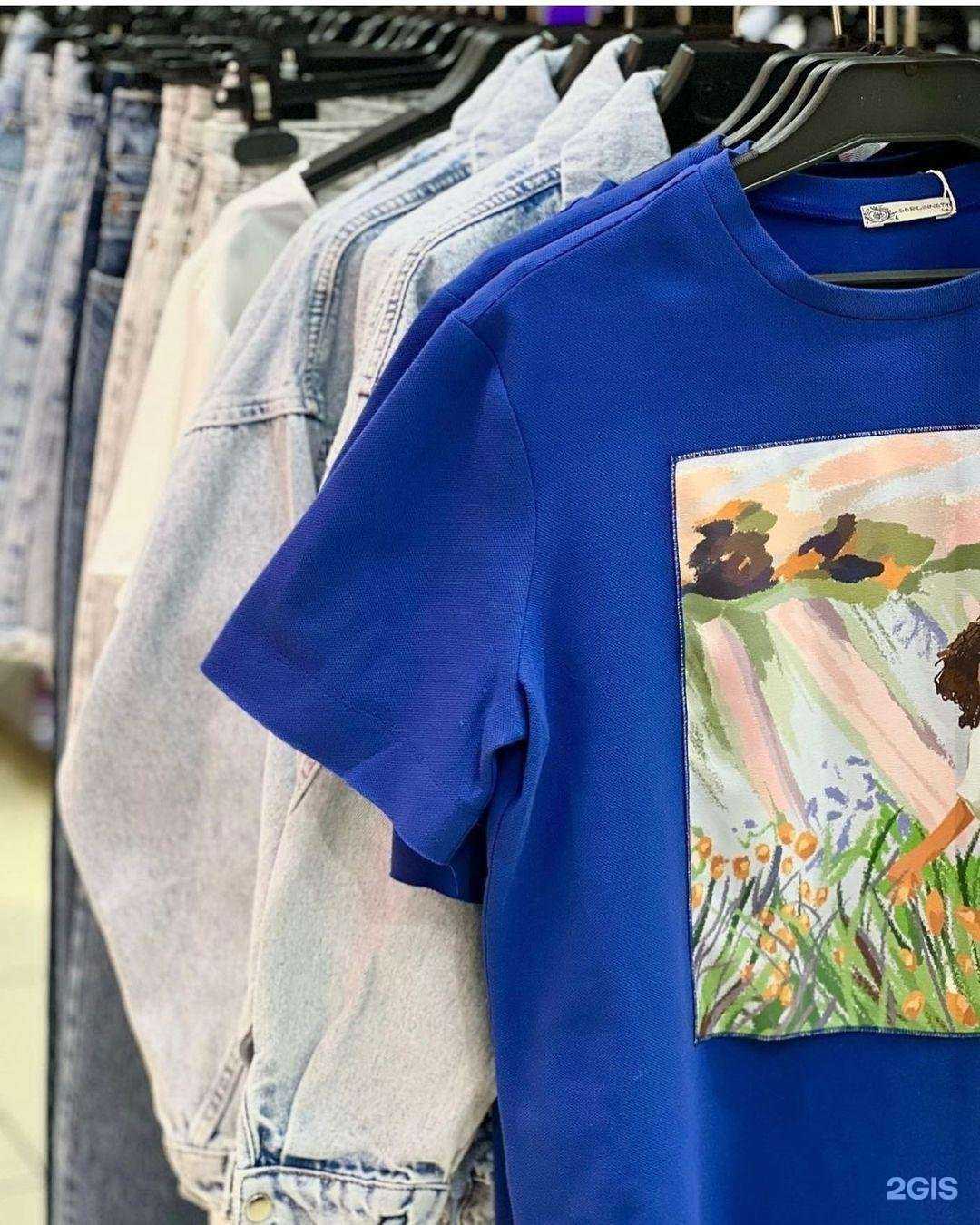 Отзывы на компанию Модный дом в Сургуте c фото