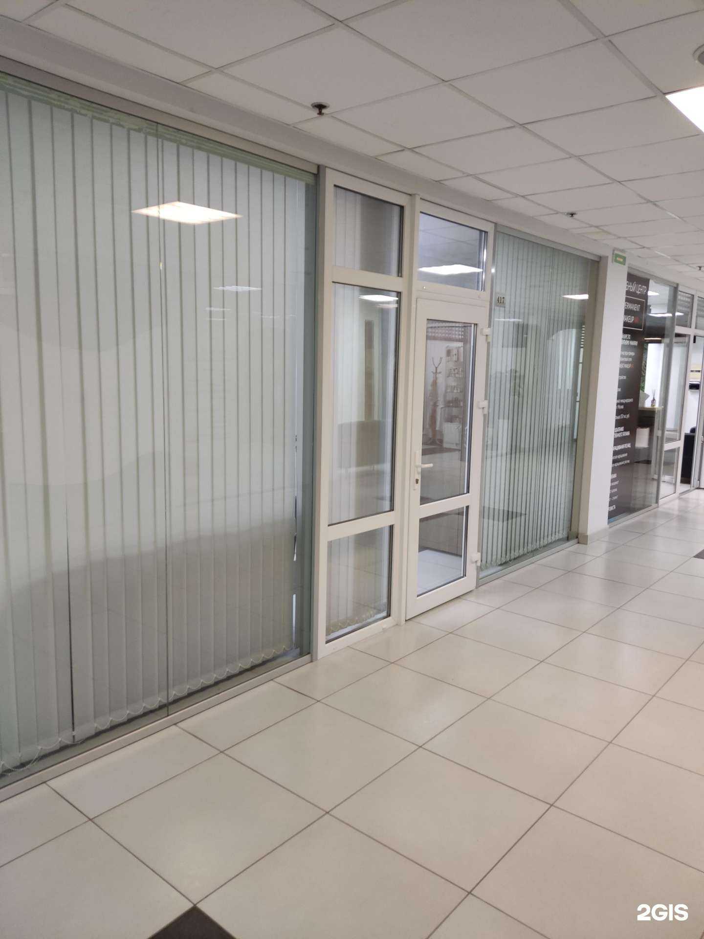 Отзывы на компанию Остров в Сочи c фото