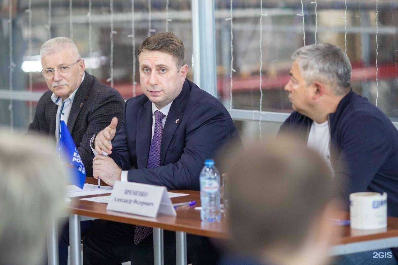 Отзывы на компанию Вмс-принт в Подольске c фото