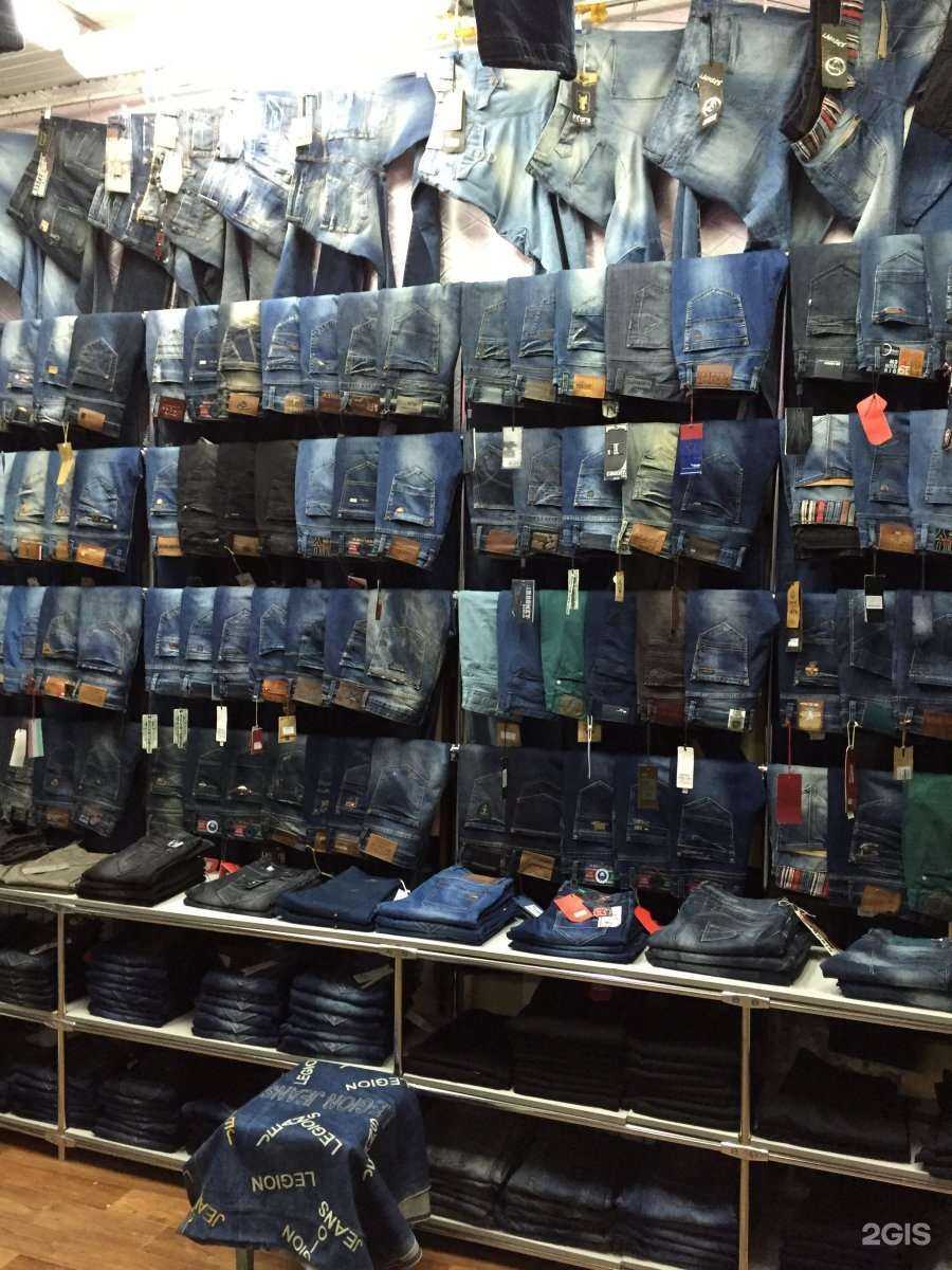 Отзывы на компанию Лучшие джинсы у Вована в Саратове c фото