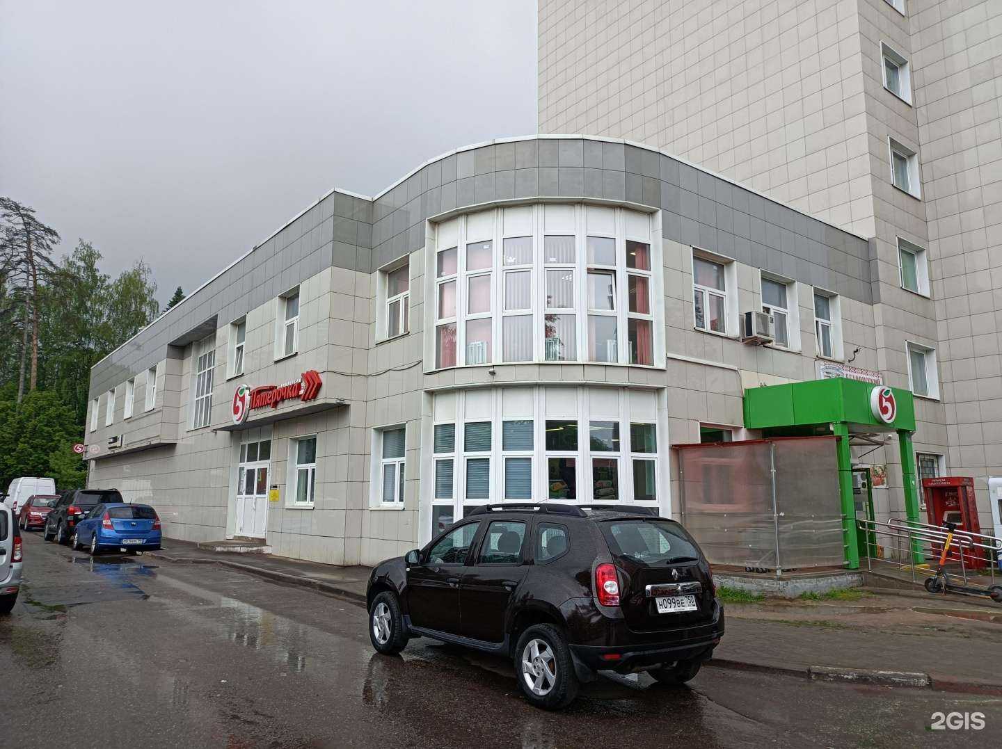 Отзывы на компанию Фаворит сб в Ивантеевке c фото - фотография 2 из 2