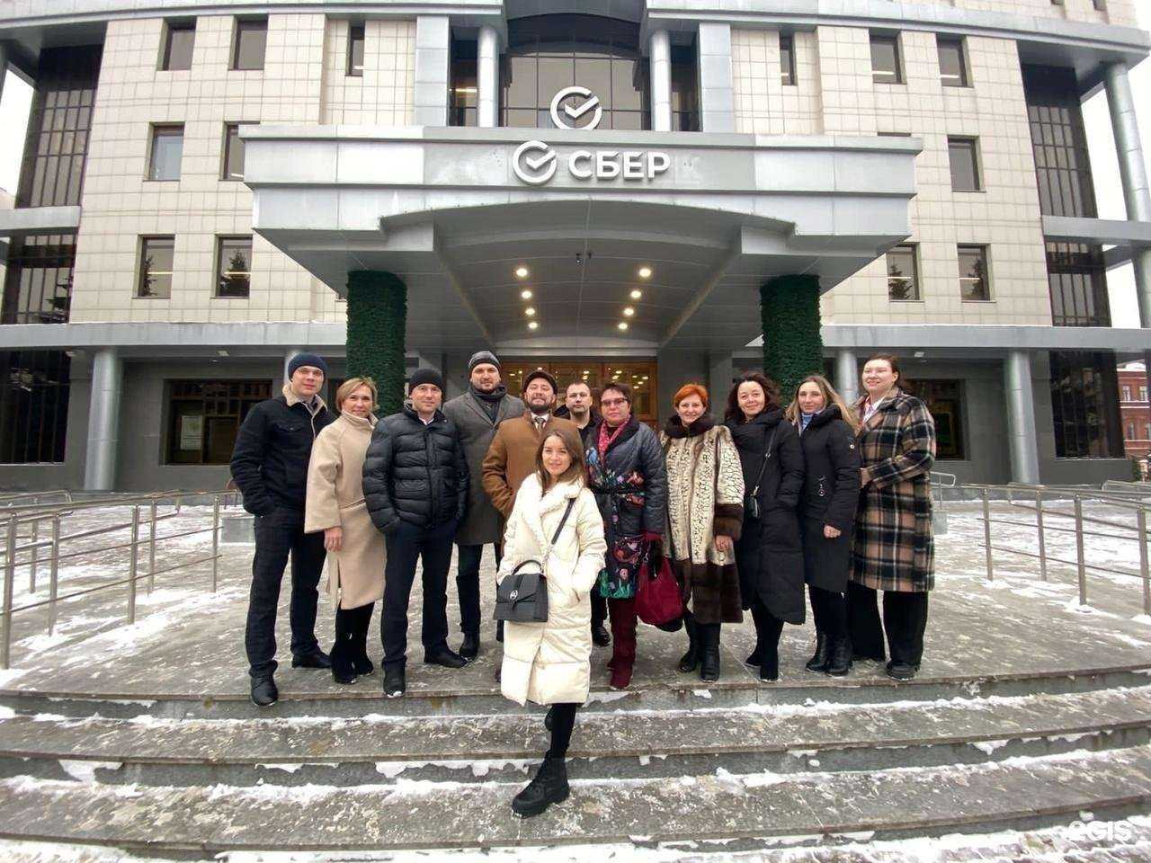 Отзывы на компанию Самолет Плюс в г. Нижнекамск c фото