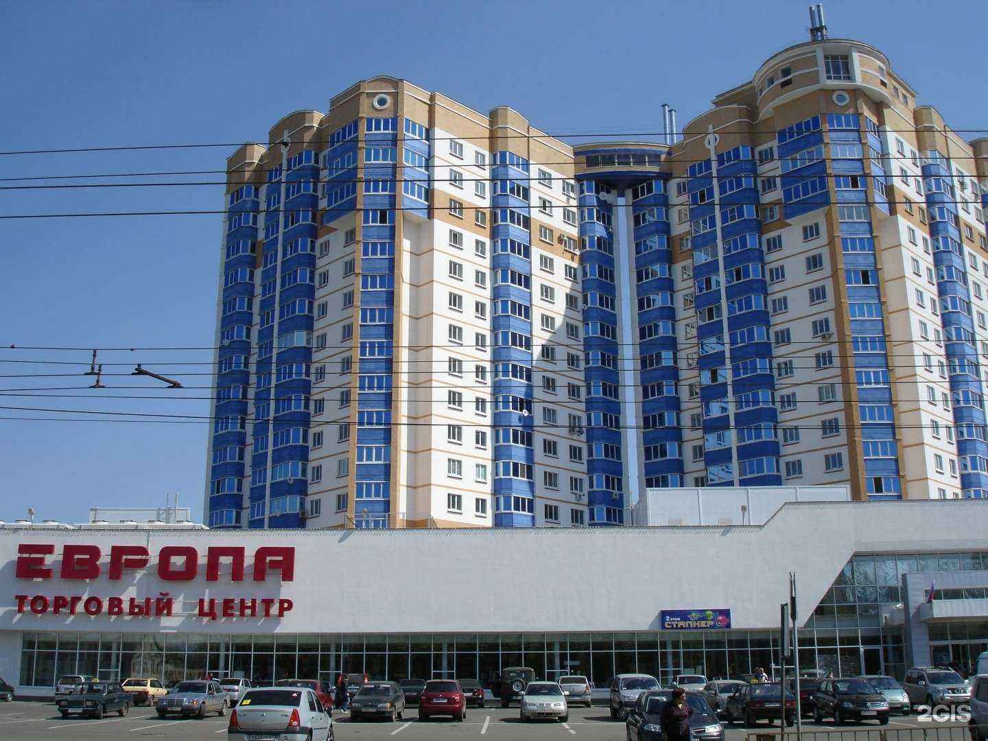 Отзывы на компанию Апартаменты 57 в г. Орёл c фото