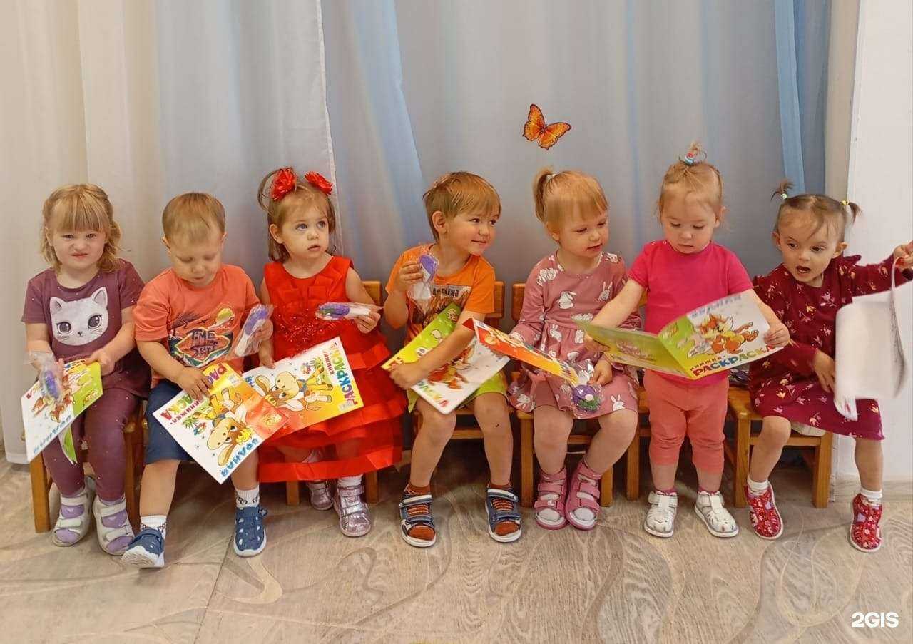 Отзывы на компанию Гелиос в Екатеринбурге c фото