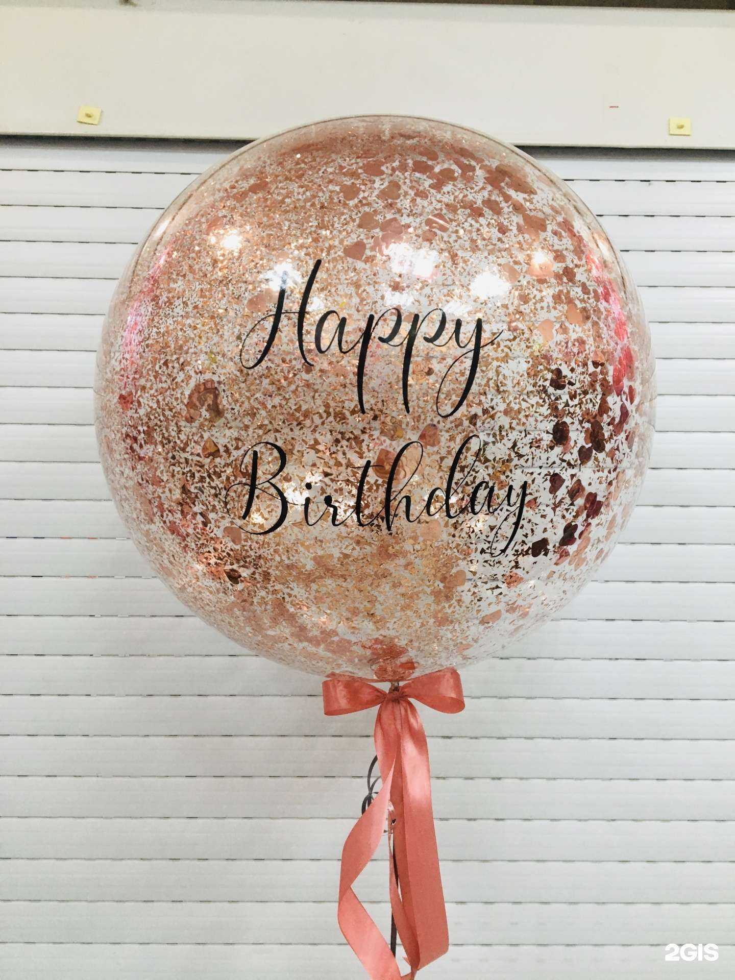 Отзывы на компанию Восторг в г. Сургут c фото