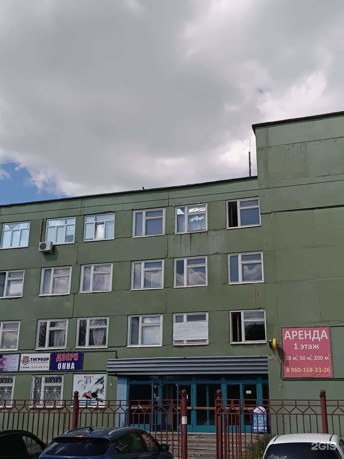 Отзывы на компанию Keratin studio в Боре c фото