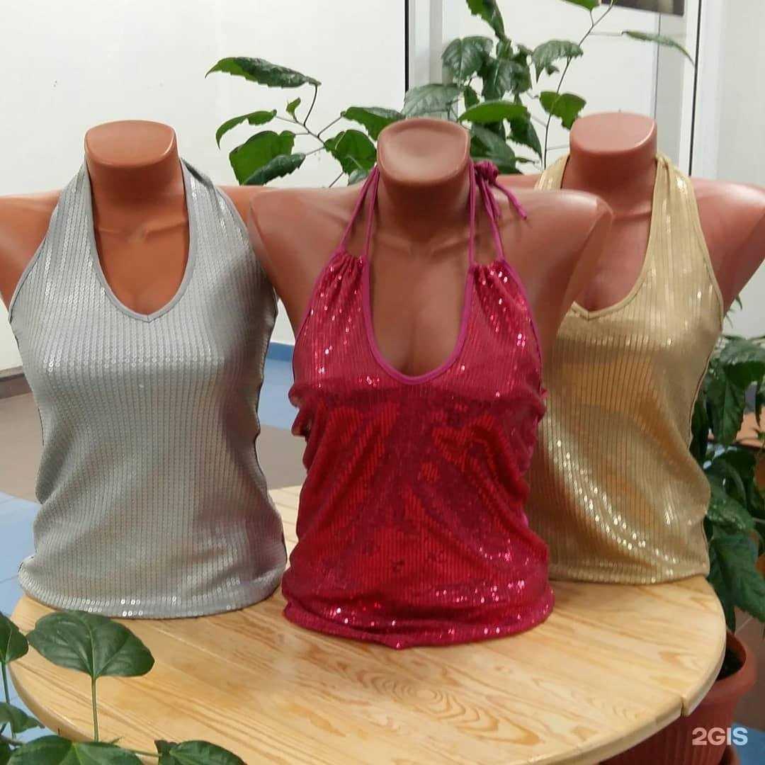 Отзывы на компанию Magnolia, магазин одежды в Великих Луках c фото