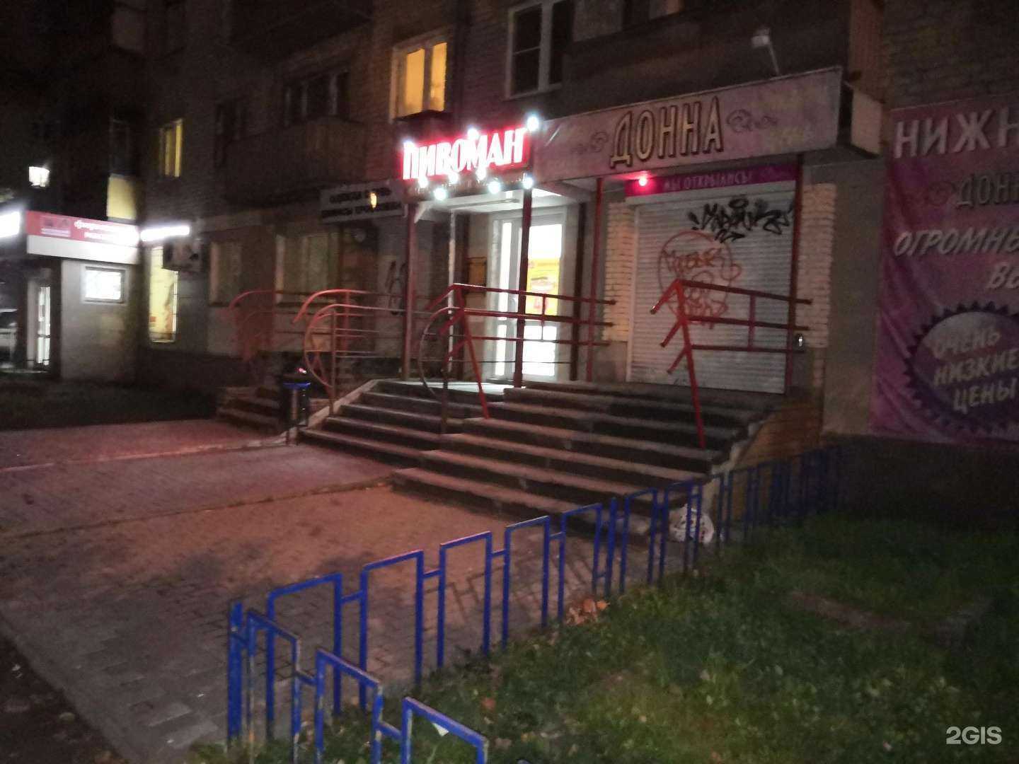 Отзывы на компанию FloRoom в Нижнем Новгороде c фото - фотография 2 из 2