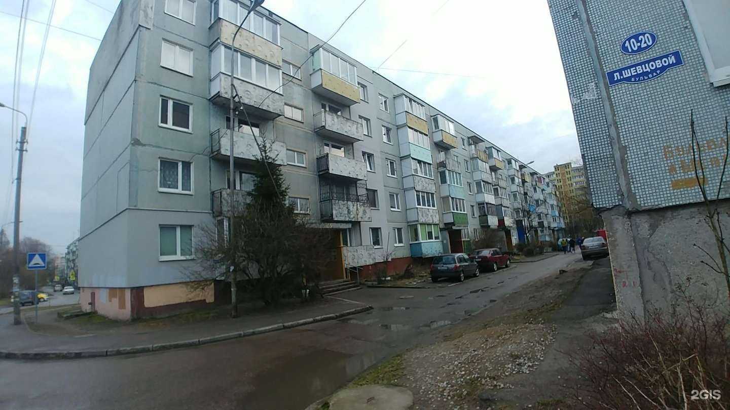 Отзывы на компанию Живая вода в Калининграде c фото - фотография 2 из 2