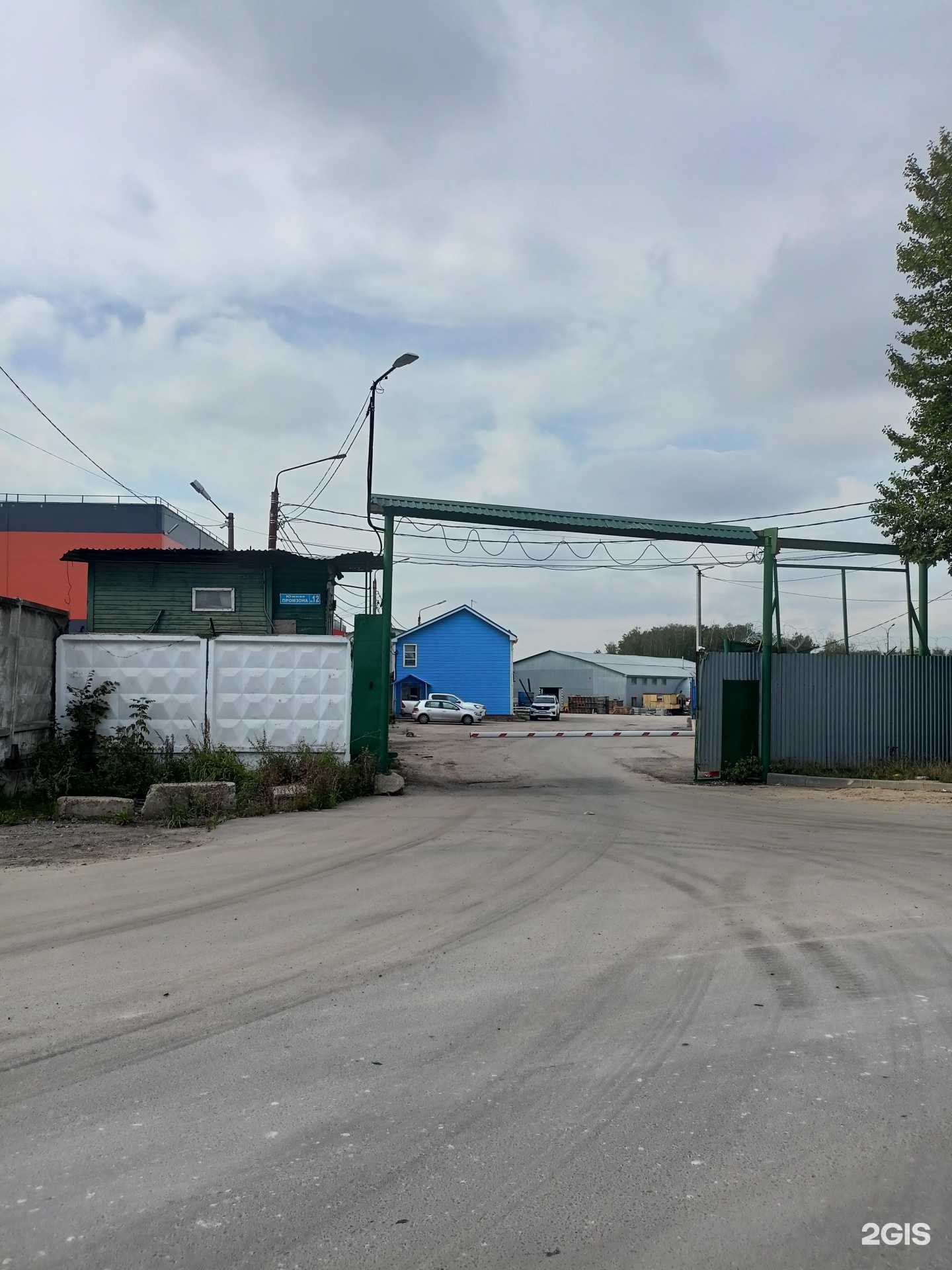 Отзывы на компанию Алкон-м в г. Видное c фото