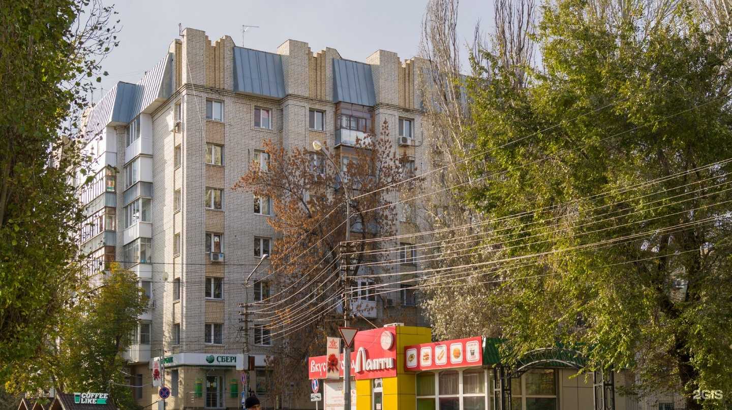 Отзывы на компанию Айкьюша в Саратове c фото - фотография 2 из 2