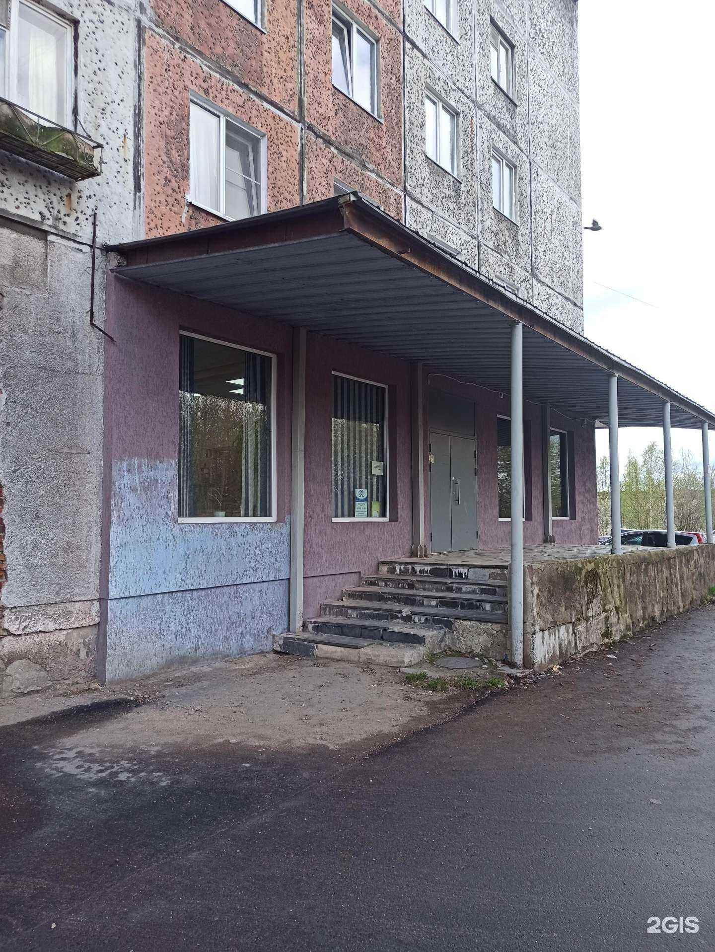 Отзывы на компанию Мегаполис в г. Кандалакша c фото