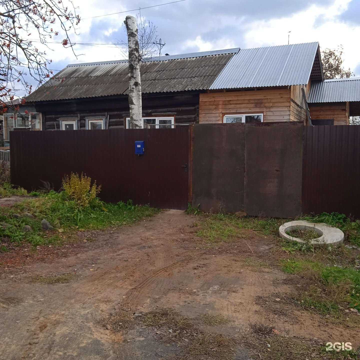 Отзывы на компанию Ивсваебой в Иванове c фото