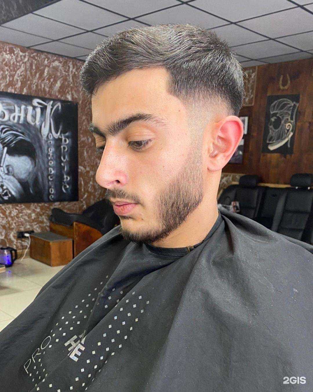 Отзывы на компанию Цирюльник в Невинномысске c фото