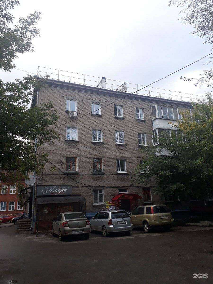 Отзывы на компанию Адвокатский кабинет Трофимова В.А. в Иркутске c фото - фотография 2 из 2