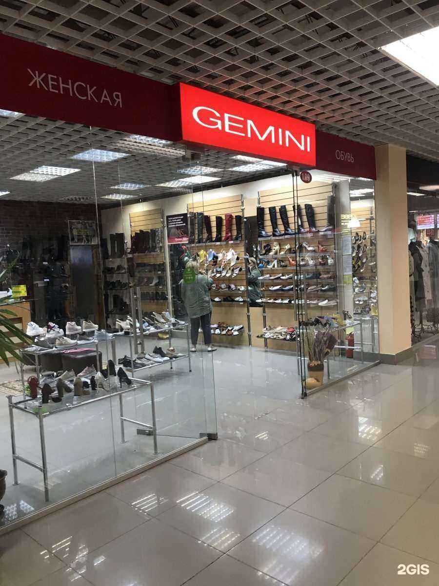 Отзывы на компанию Gemini в Рязани c фото