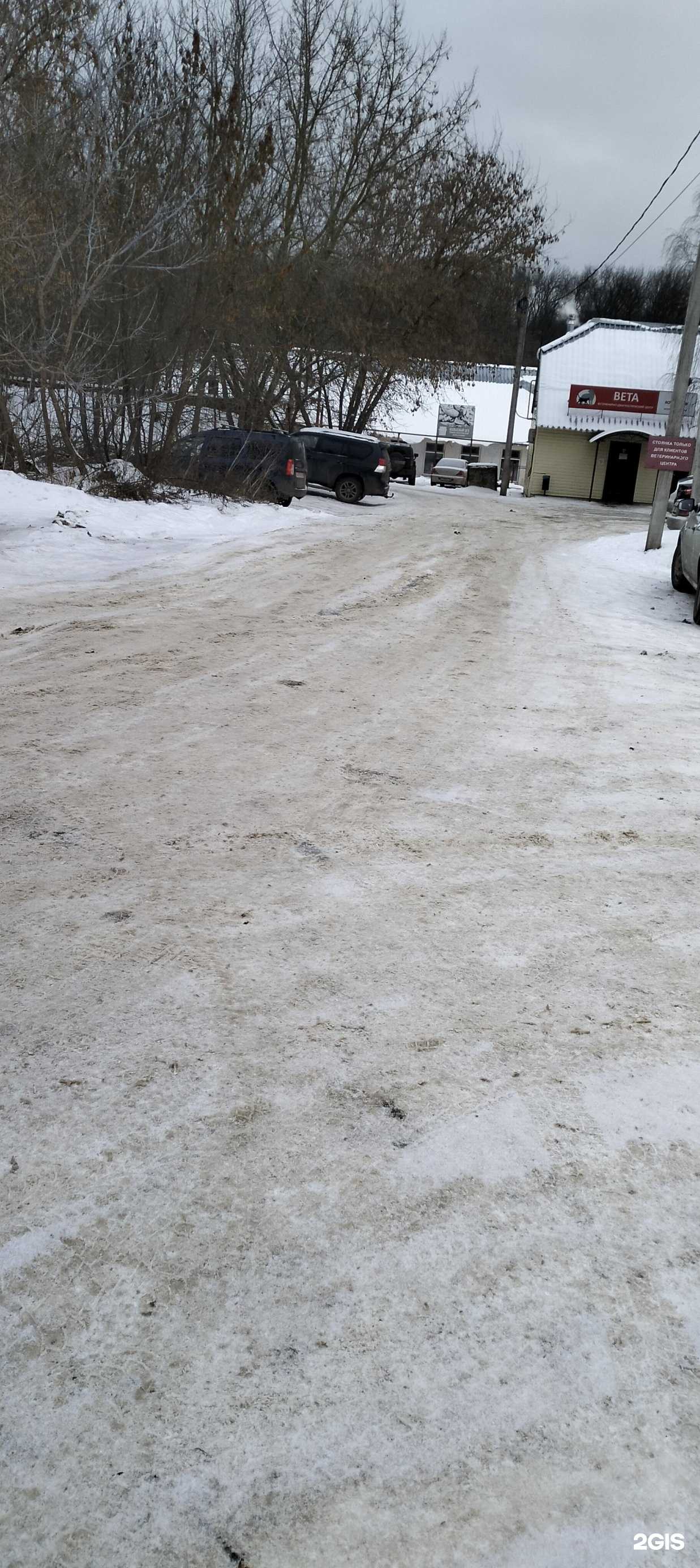 Отзывы на компанию Коптильный цех в г. Тамбов c фото