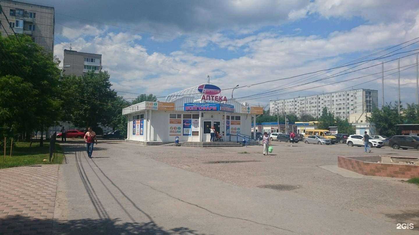 Отзывы на компанию Медан в Волгограде c фото - фотография 2 из 2