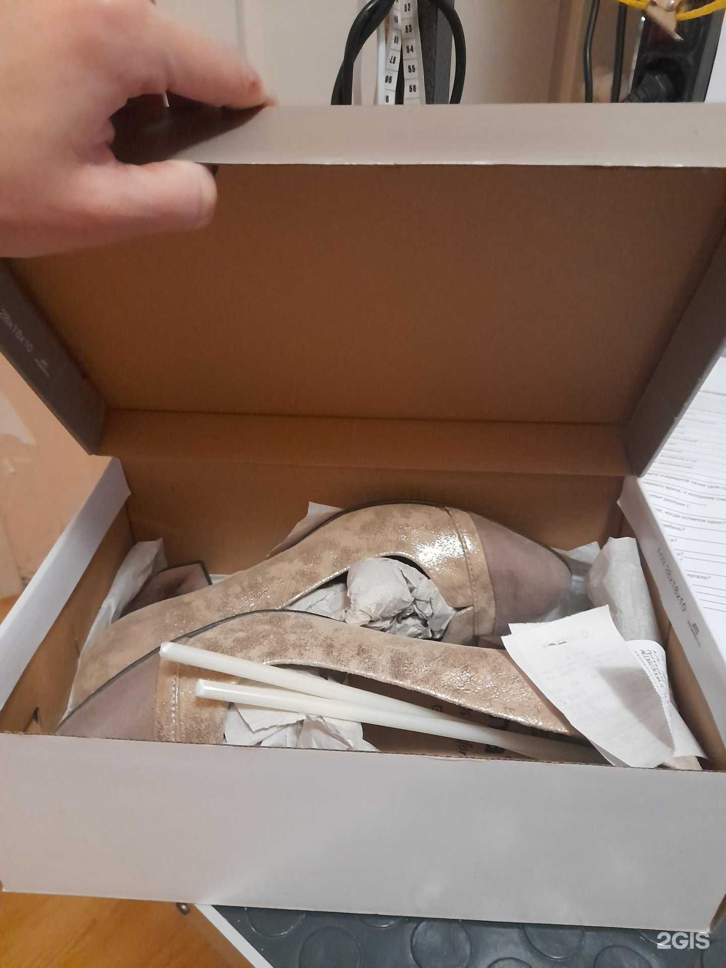 Отзывы на компанию Пятка в Краснодаре c фото