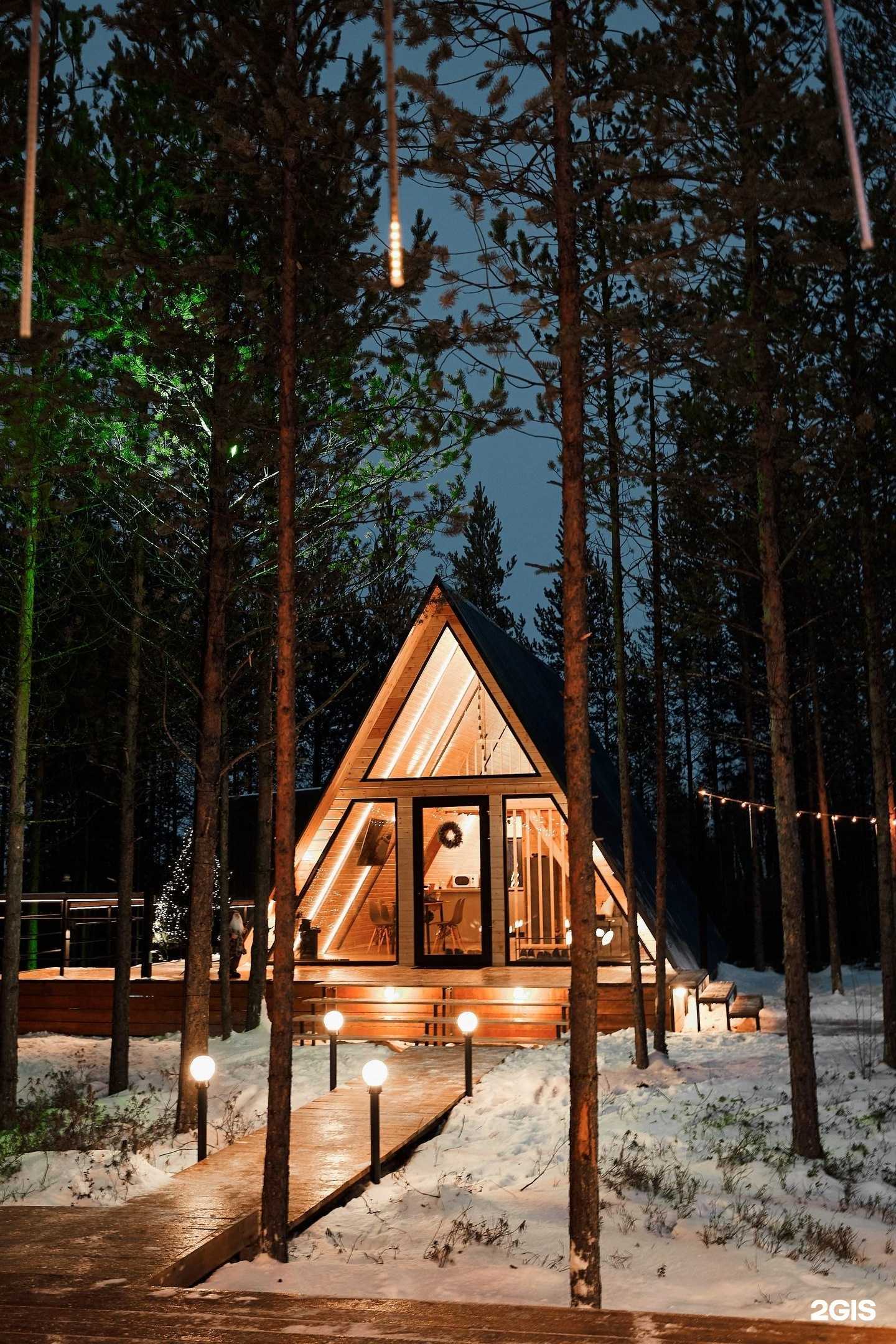 Отзывы на компанию Green House в Сургуте c фото