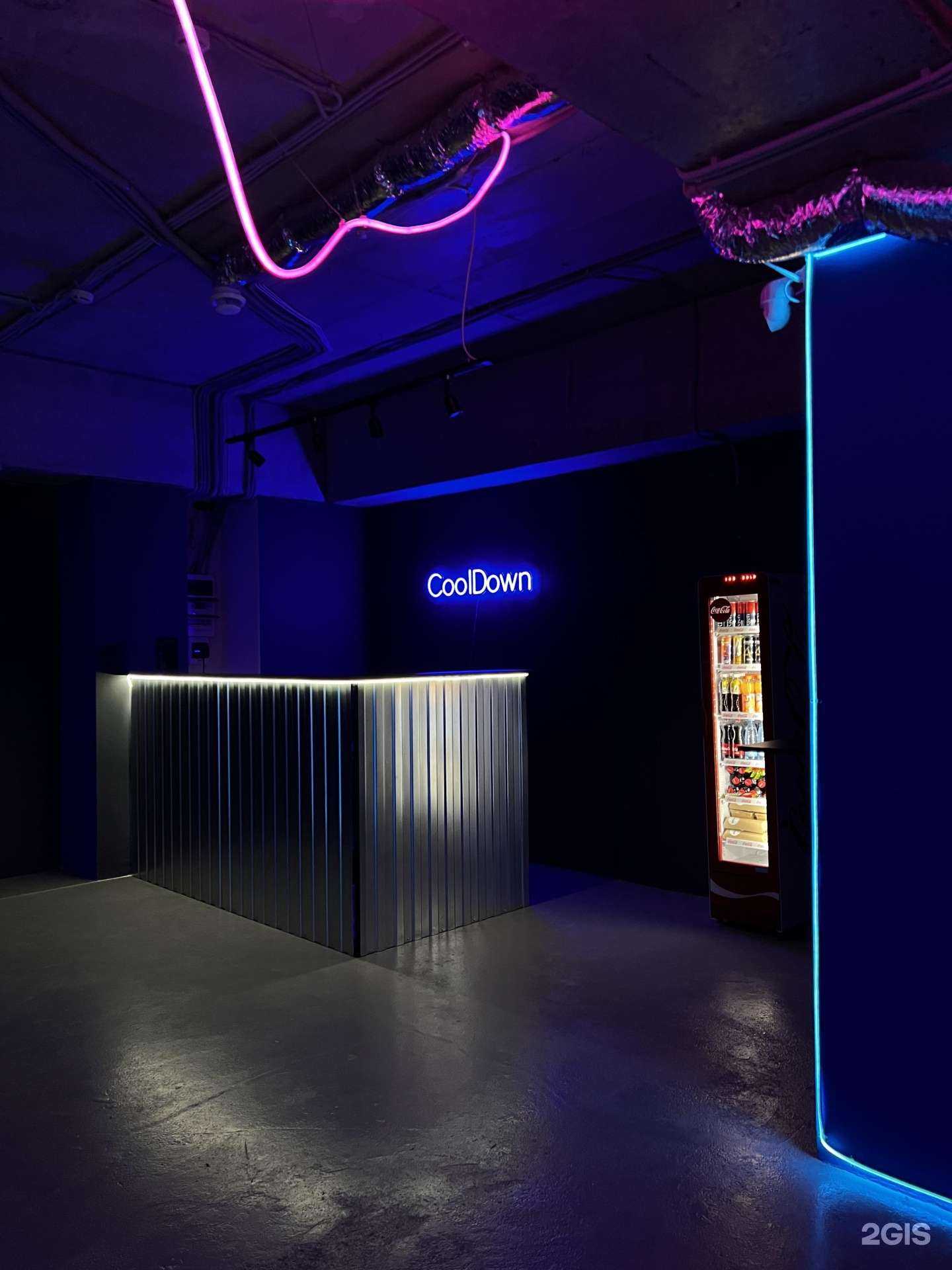 Отзывы на компанию Cooldown в Сочи c фото