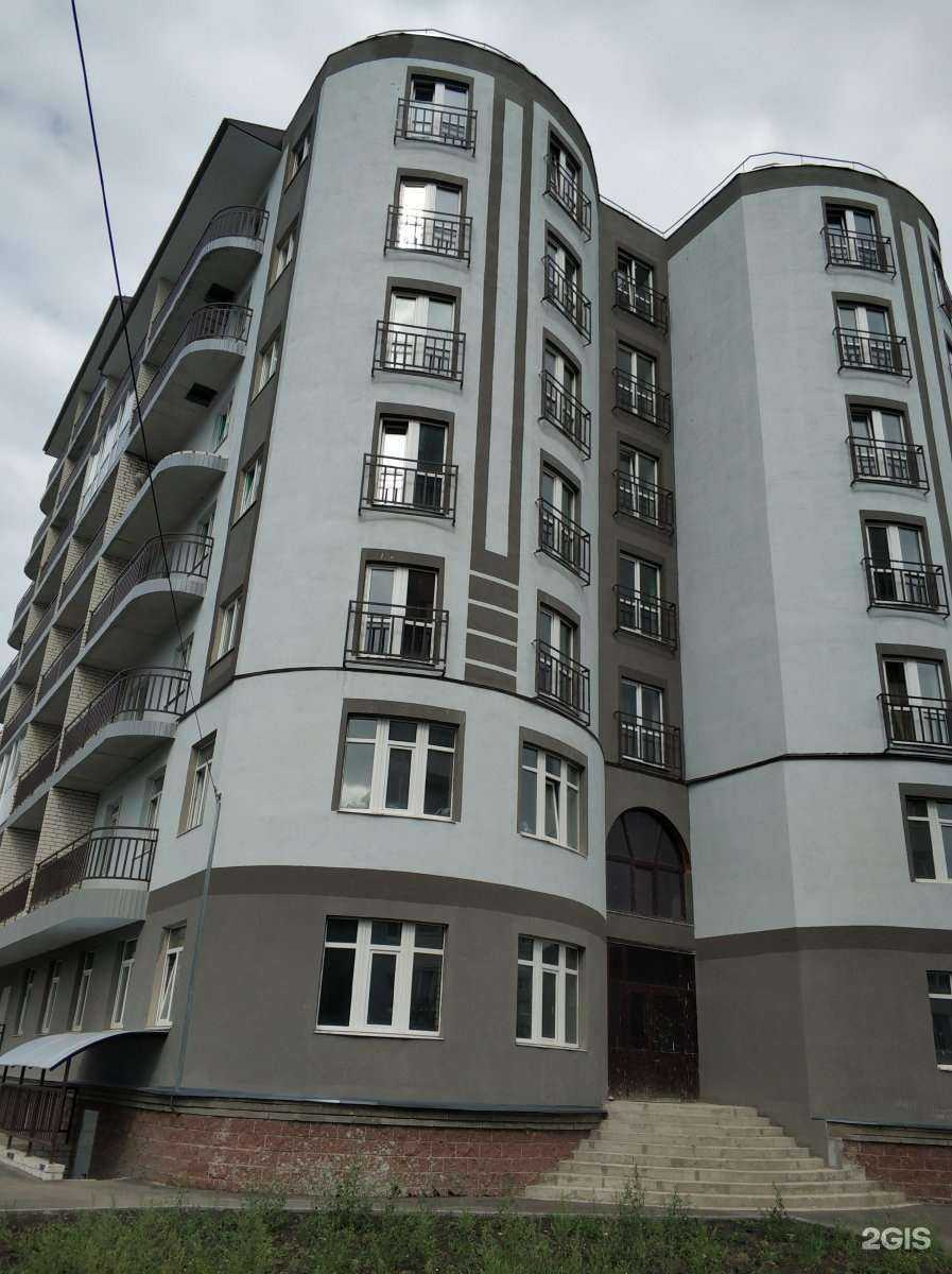 Отзывы на компанию Клиника Доктора Шагеева в Ульяновске c фото - фотография 2 из 2