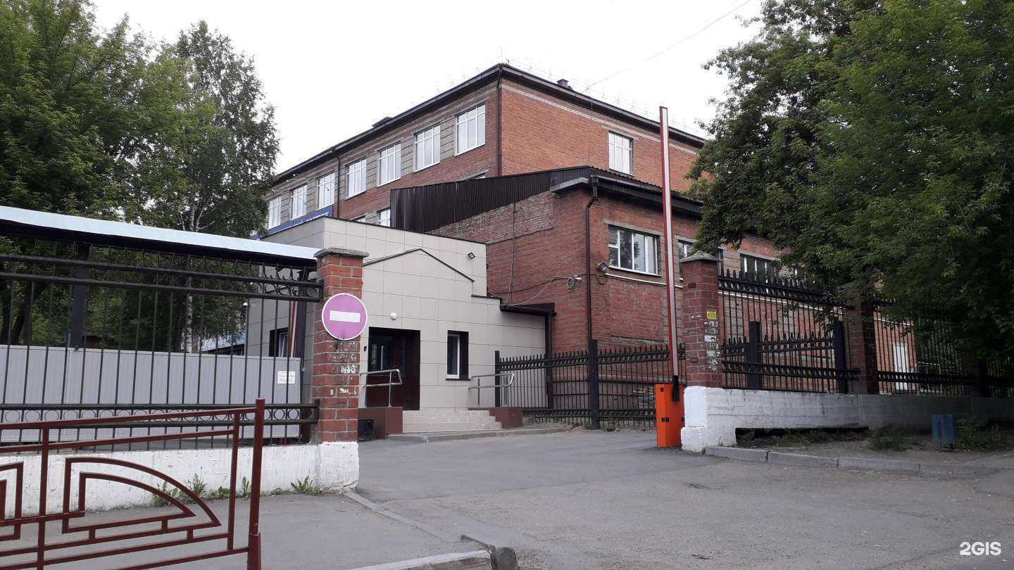 Отзывы на компанию СпецТехСтрой в Иркутске c фото - фотография 2 из 2