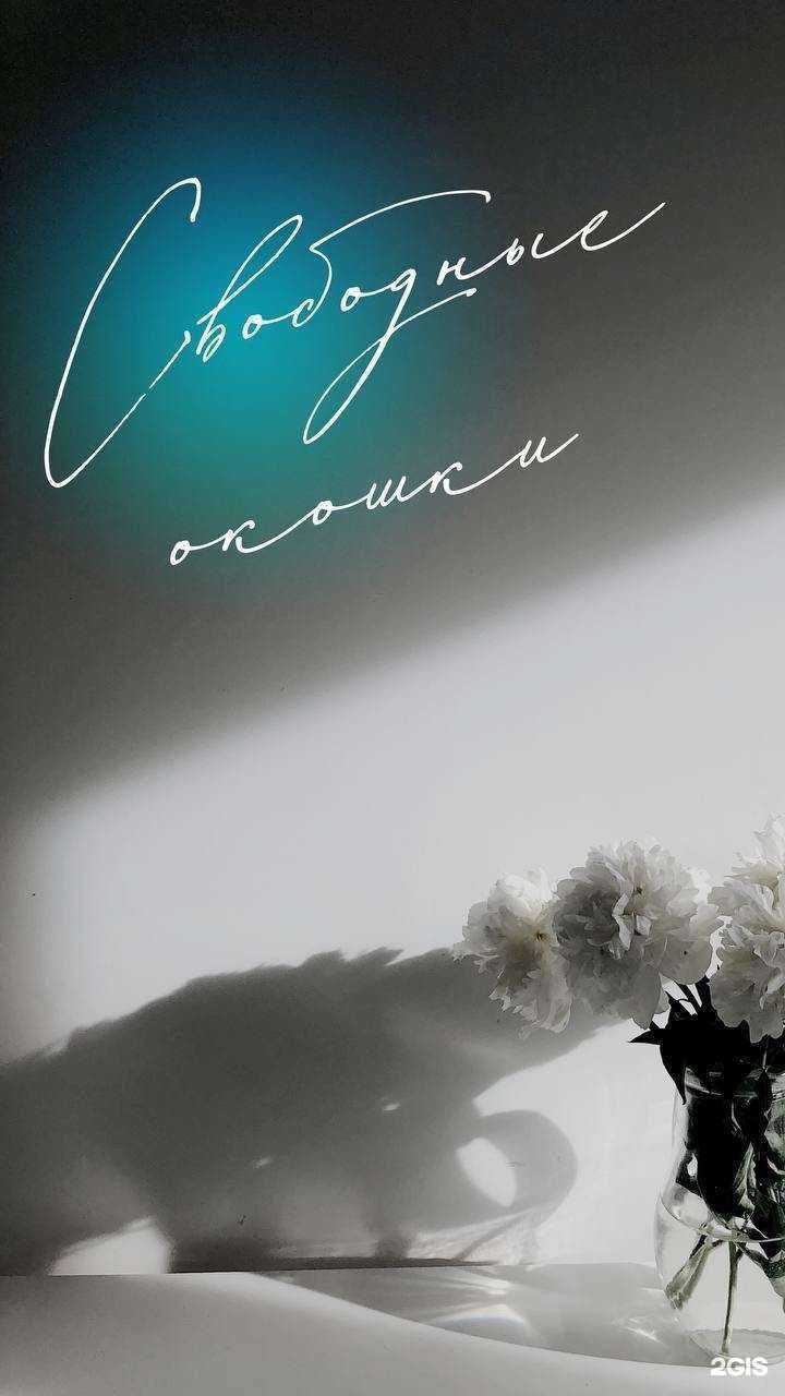 Отзывы на компанию Студия маникюра и педикюра  в Петрозаводске c фото