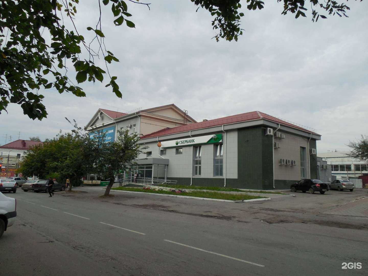 Отзывы на компанию СберБанк в г. Курган c фото
