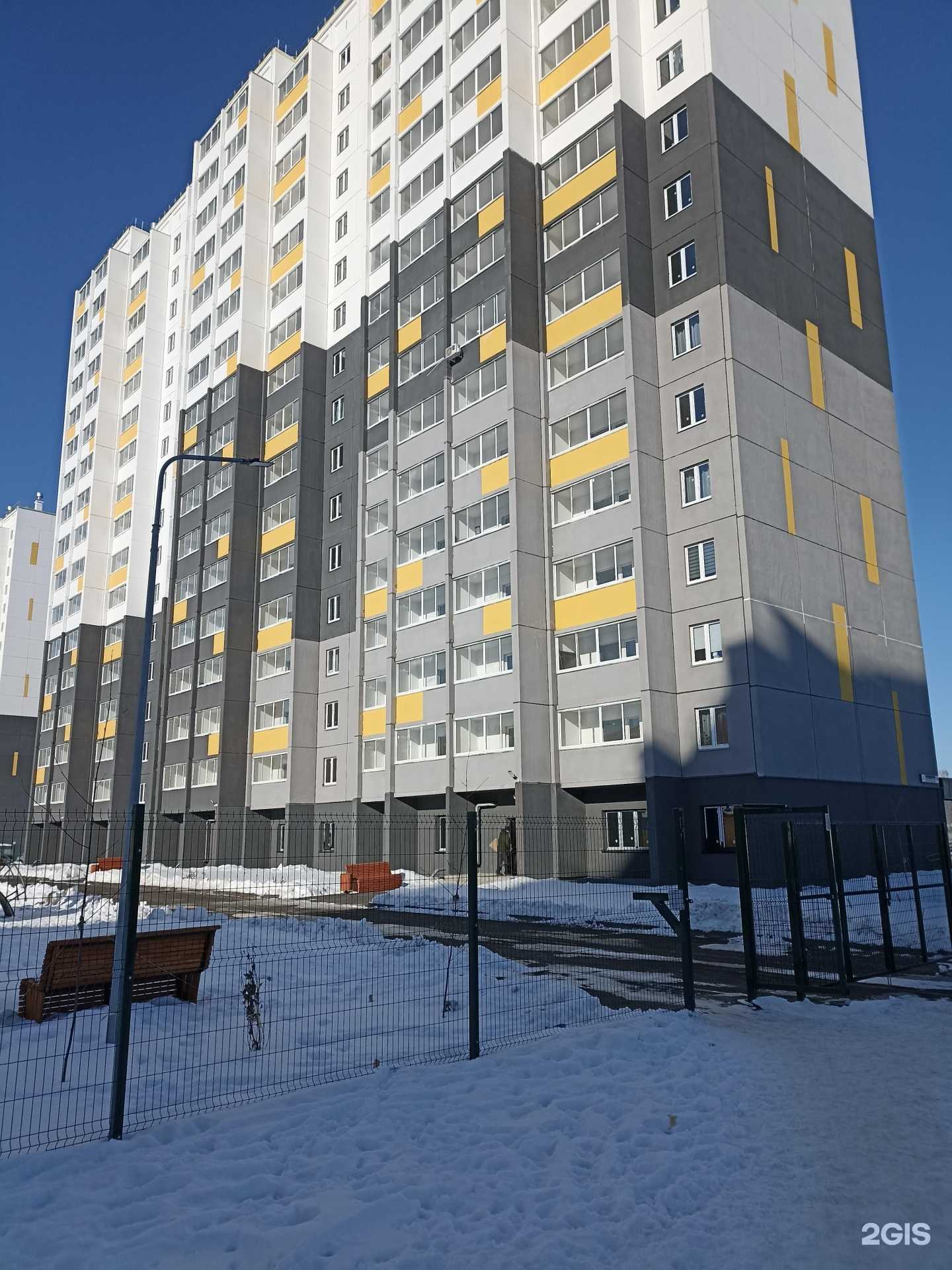 Отзывы на компанию HD Video Systems в Челябинске c фото - фотография 2 из 2