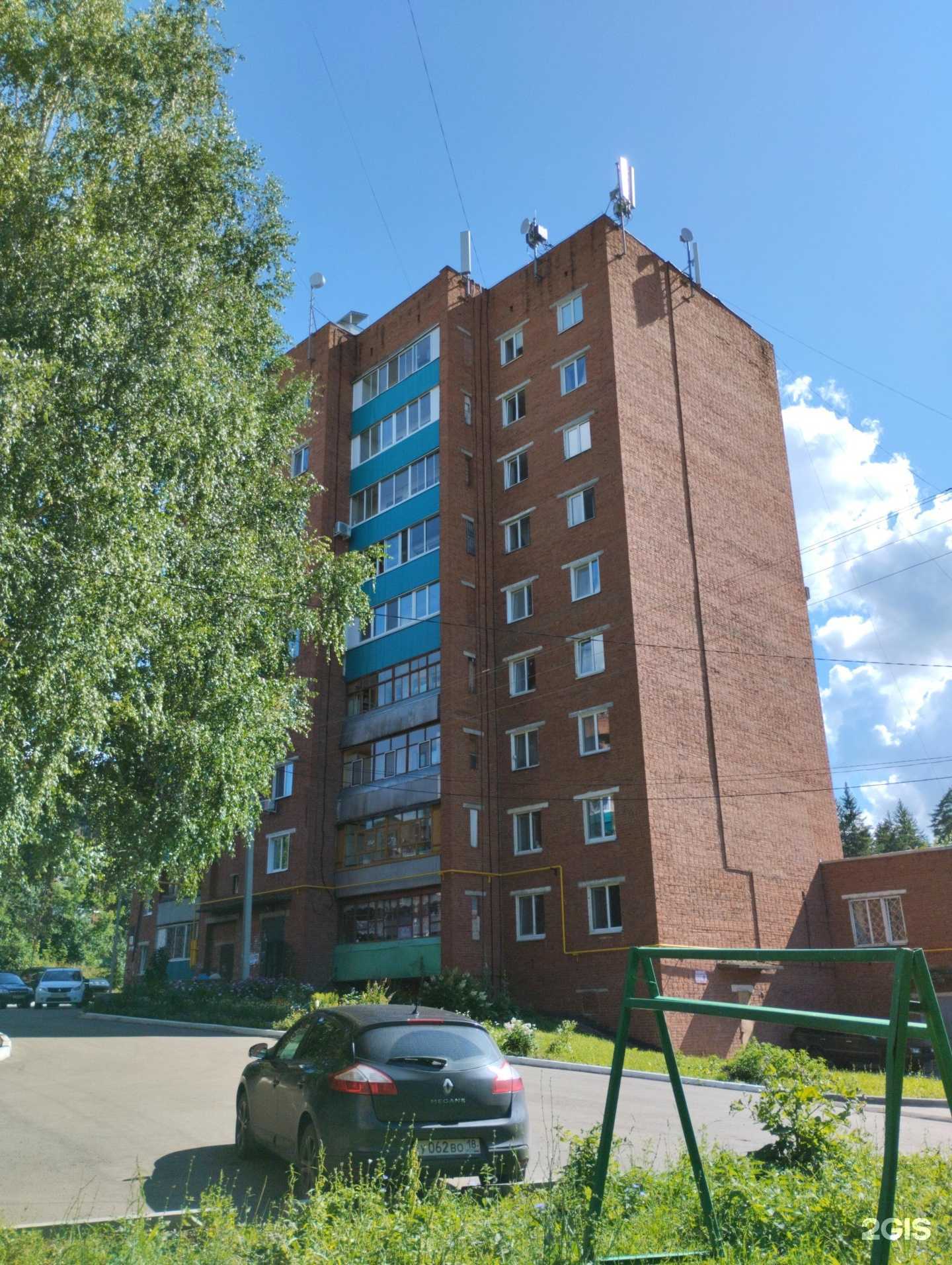 Отзывы на компанию Спортивная школа олимпийского резерва Сарапул в Сарапуле c фото - фотография 2 из 2