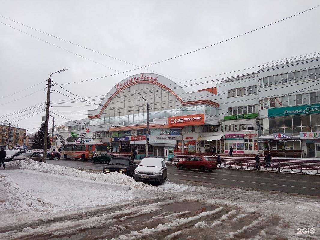 Отзывы на компанию Фарма в г. Рязань c фото