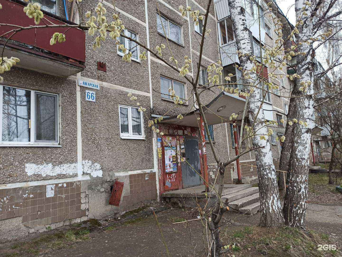 Отзывы на компанию Автовоз в Екатеринбурге c фото - фотография 2 из 2