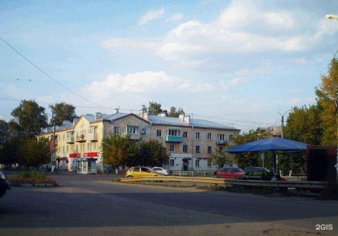 Отзывы на компанию Бюро экскурсий и путешествий в Собинке c фото