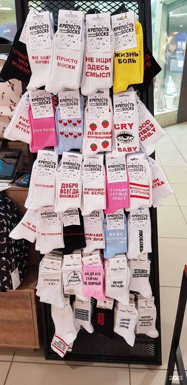 Отзывы на компанию Travel в Астрахани c фото