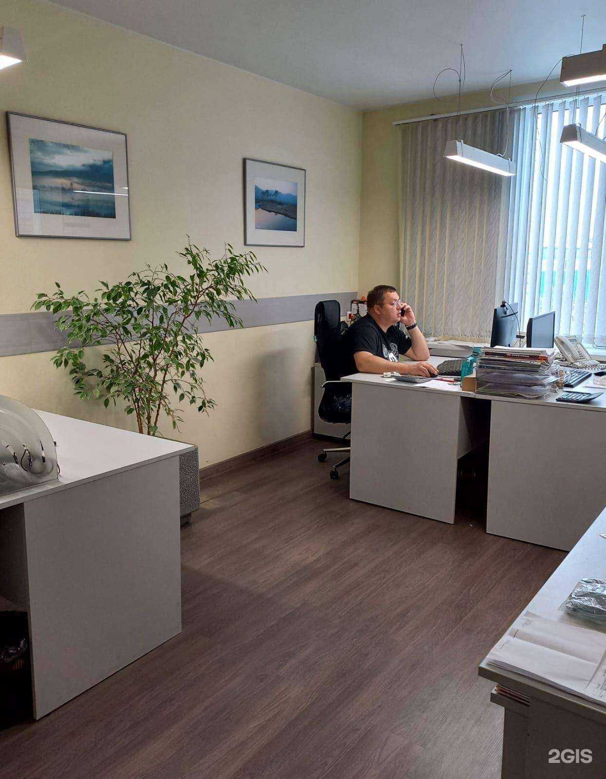 Отзывы на компанию Дельта автопартс в г. Нижний Новгород c фото