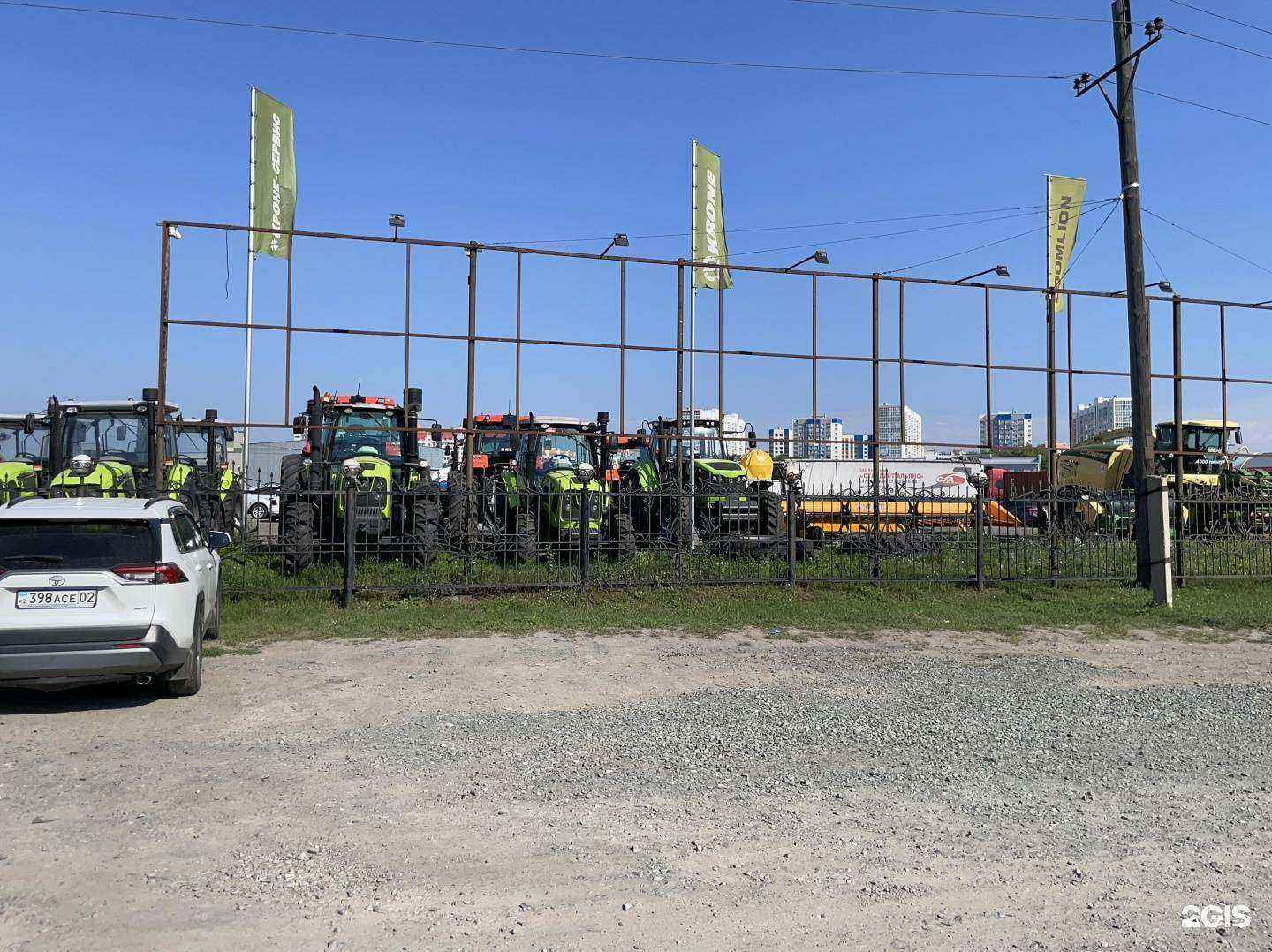 Отзывы на компанию Кроне-Сервис в г. Барнаул c фото