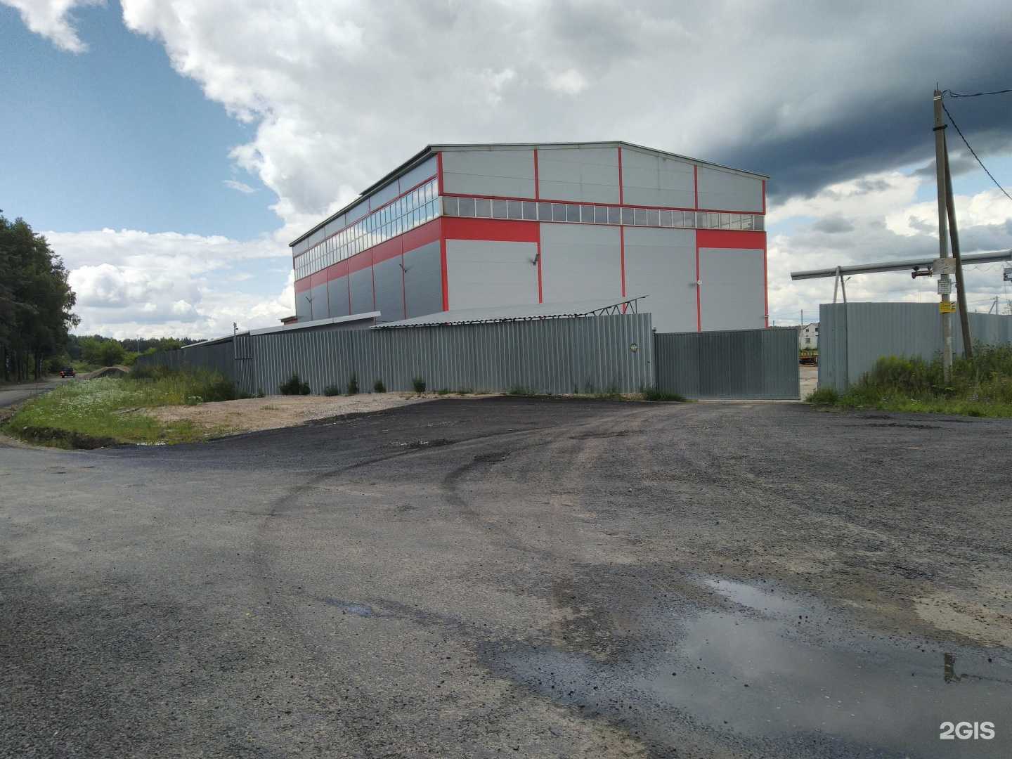 Отзывы на компанию Компания по продаже нерудных материалов в г. Лосино-Петровский c фото