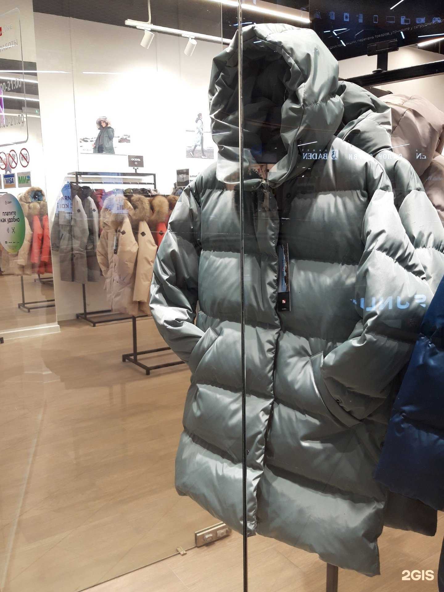 Отзывы на компанию Next Line в Архангельске c фото