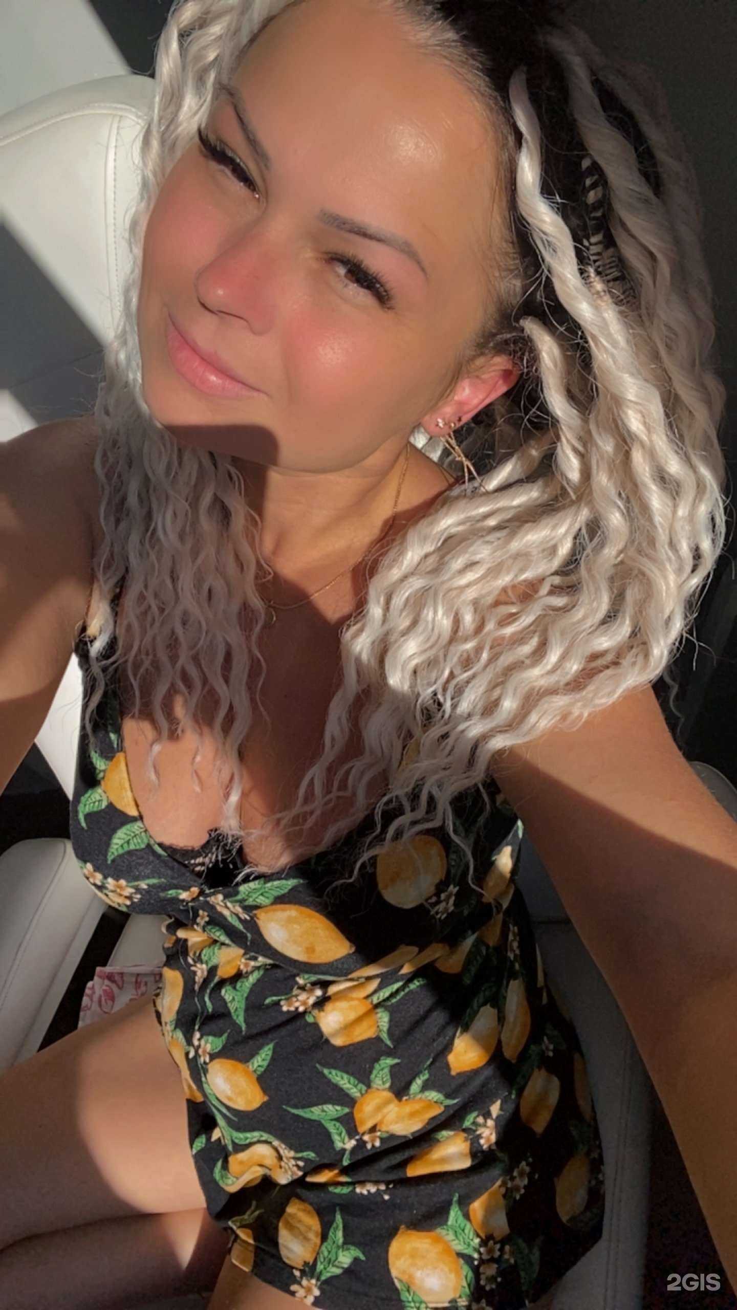 Отзывы на компанию Meduza в Ярославле c фото