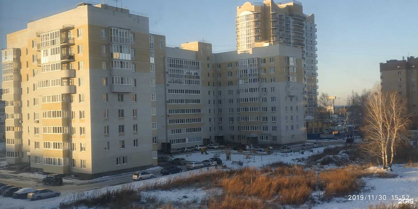 Отзывы на компанию Мэрилин в Омске c фото - фотография 2 из 2