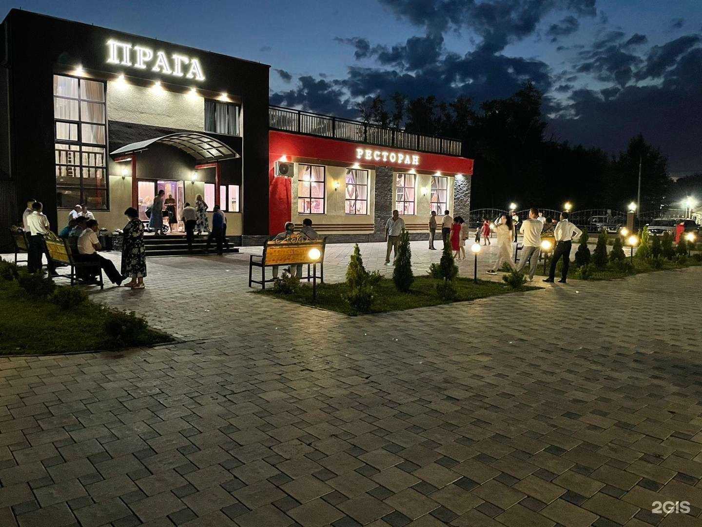 Отзывы на компанию Прага в г. Стерлитамак c фото