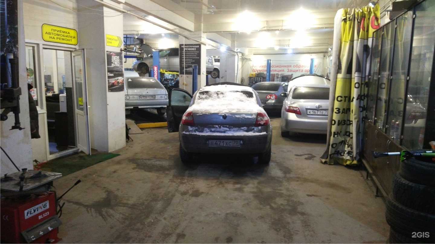 Отзывы на компанию ALLIGATOR в Томске c фото