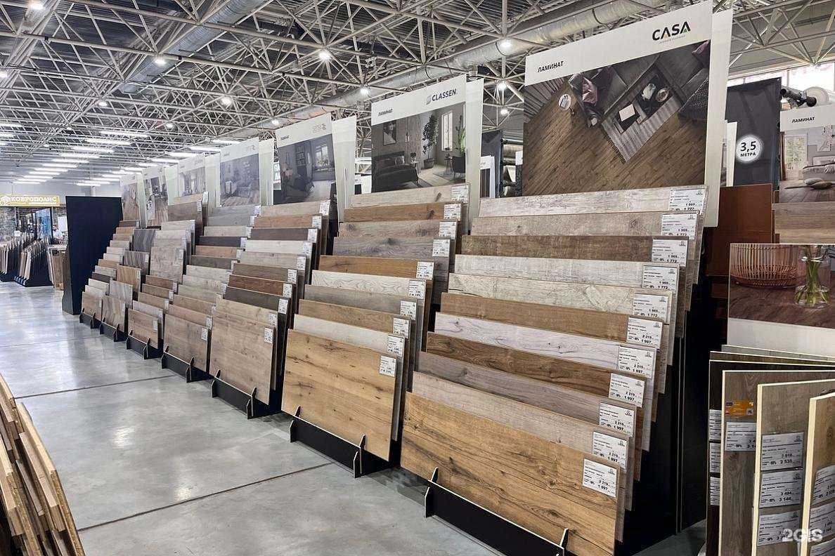 Отзывы на компанию Управдом в Ростове-на-Дону c фото