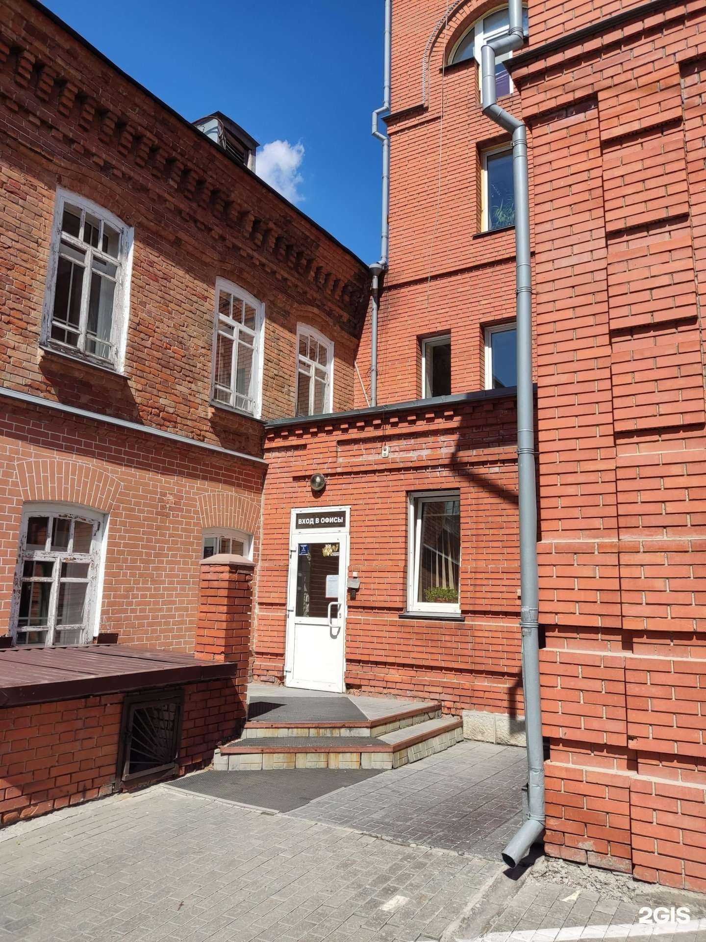 Отзывы на компанию Юрист-ресурс в Барнауле c фото