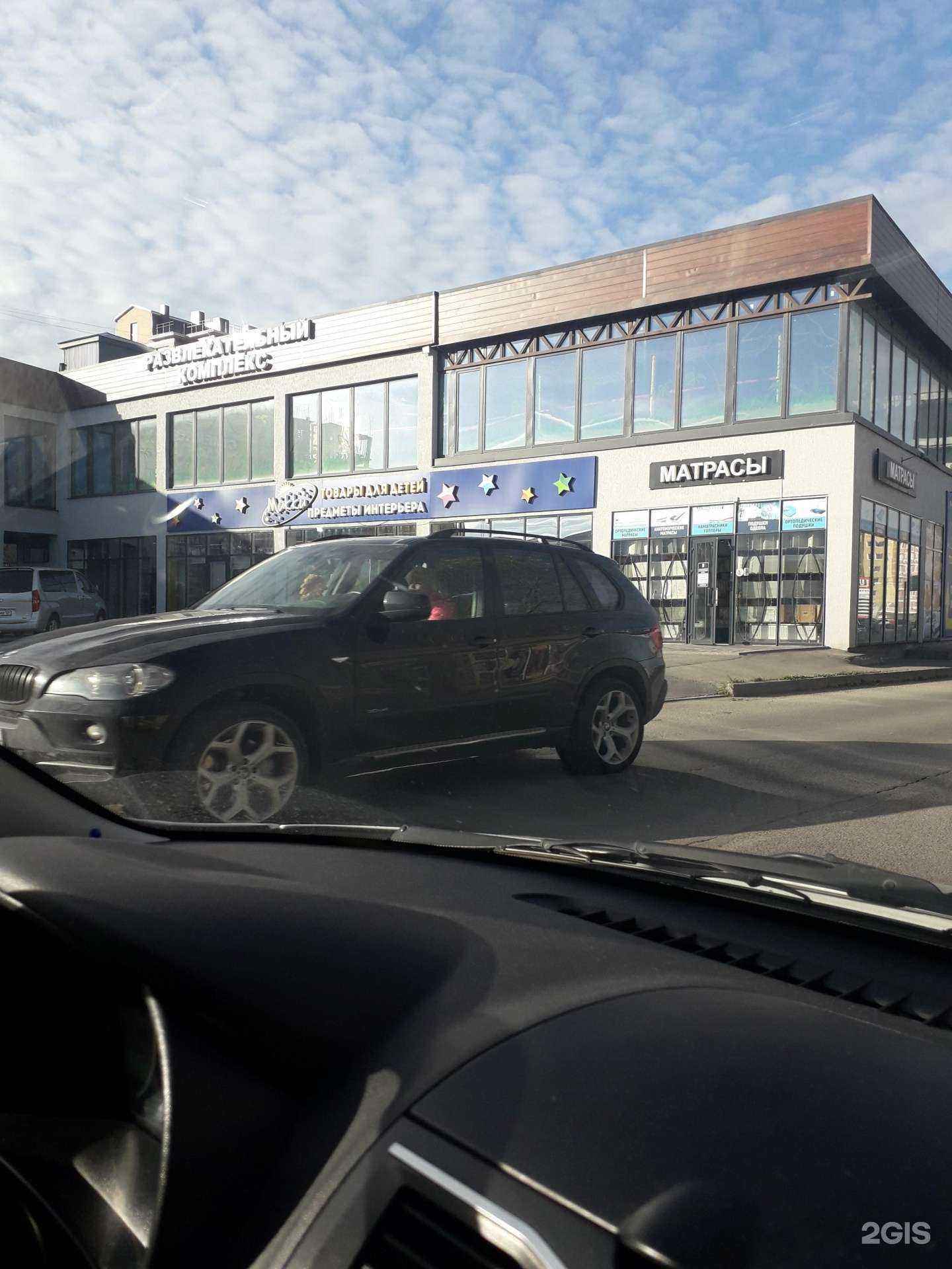 Отзывы на компанию Aziz в Ессентуках c фото - фотография 2 из 2