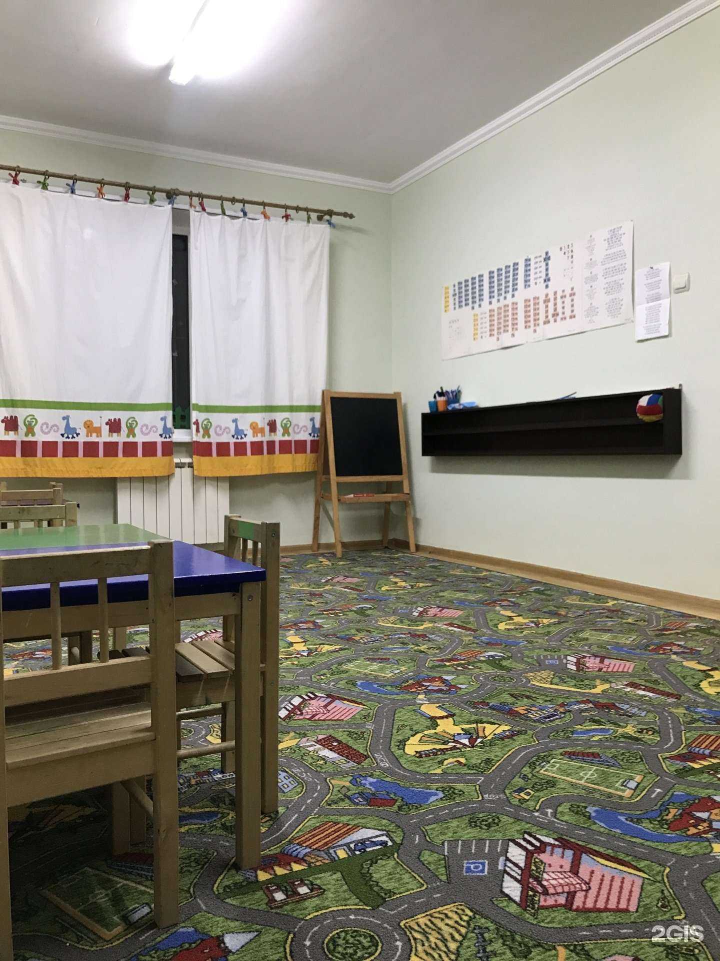 Отзывы на компанию Умка в Ставрополе c фото