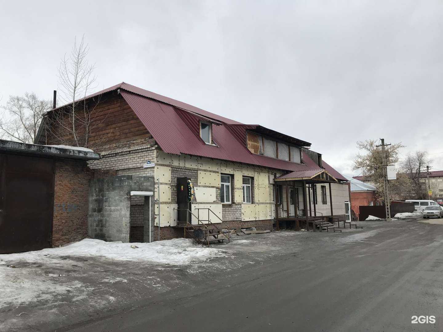 Отзывы на компанию Зал прощания в Бийске c фото - фотография 2 из 2