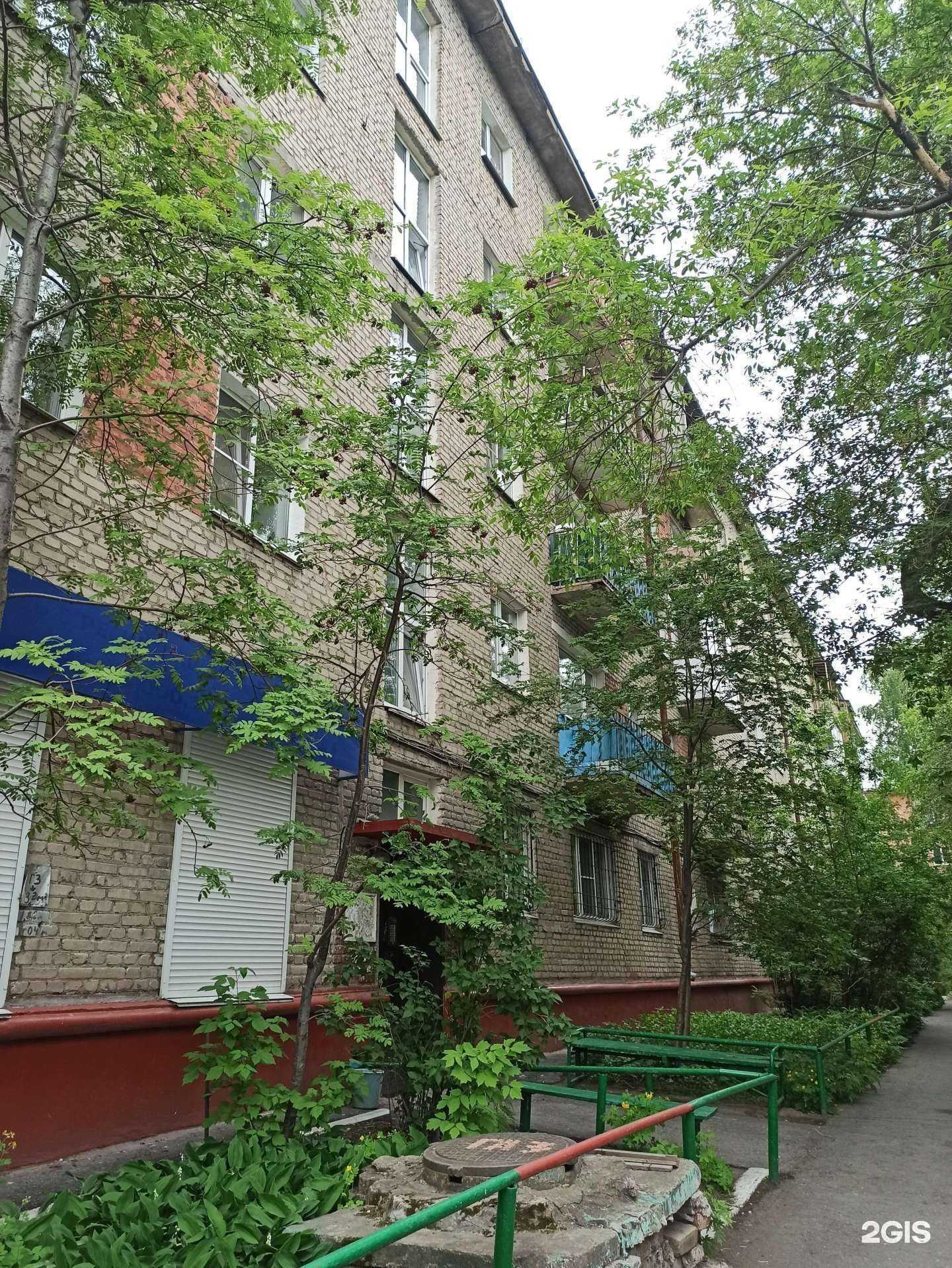 Отзывы на компанию Налог-Комфорт в Омске c фото - фотография 2 из 2