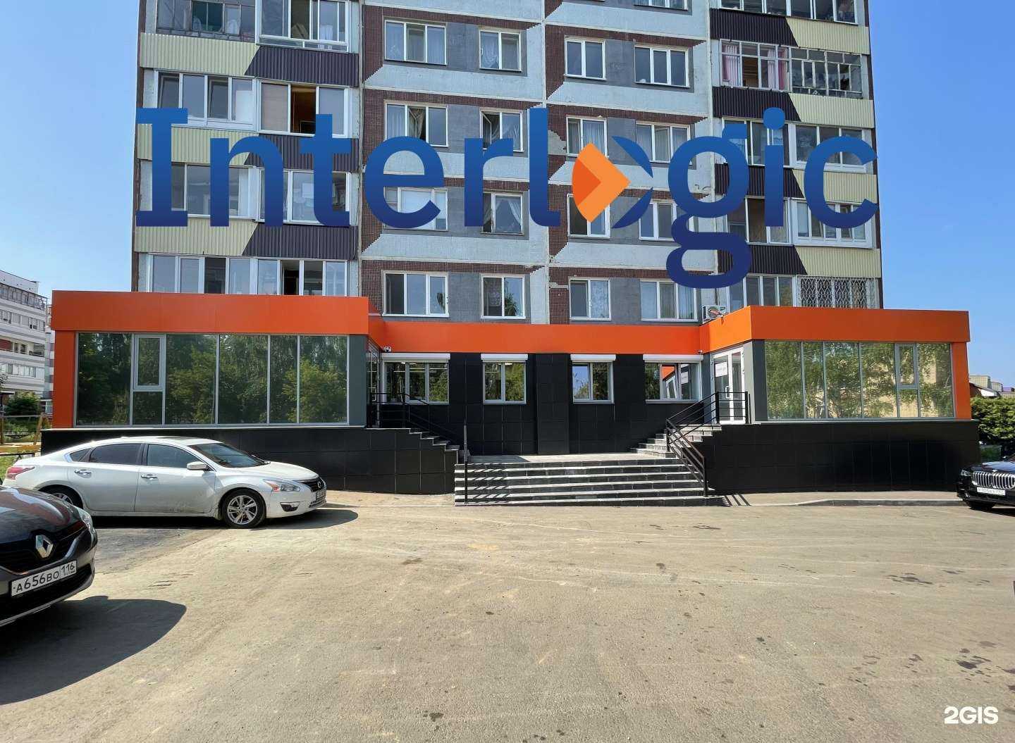 Отзывы на компанию Interlogic IT-интегратор в г. Набережные Челны c фото